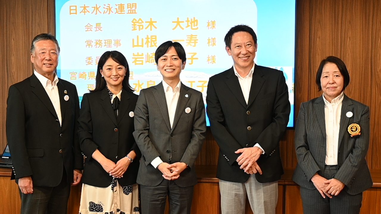 日本水泳連盟　鈴木大地氏、岩崎恭子氏が市長表敬訪問✨