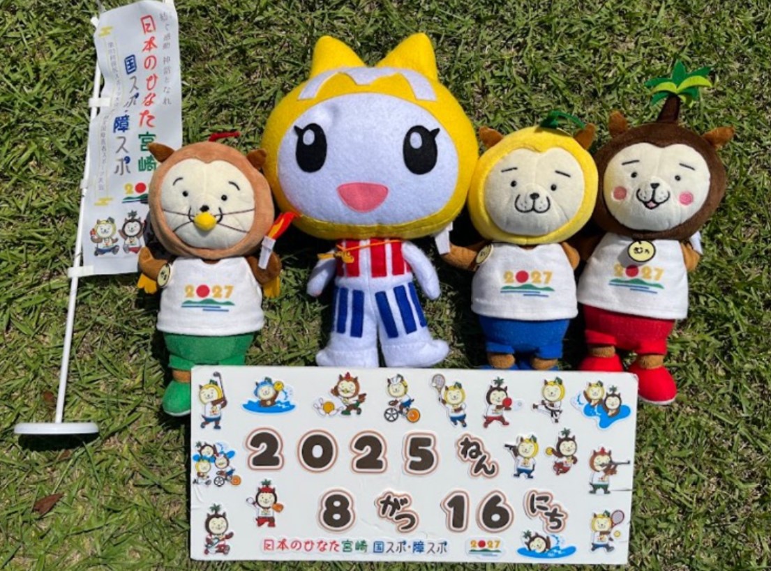 さどわらんまつりで国スポPRを行いました✨