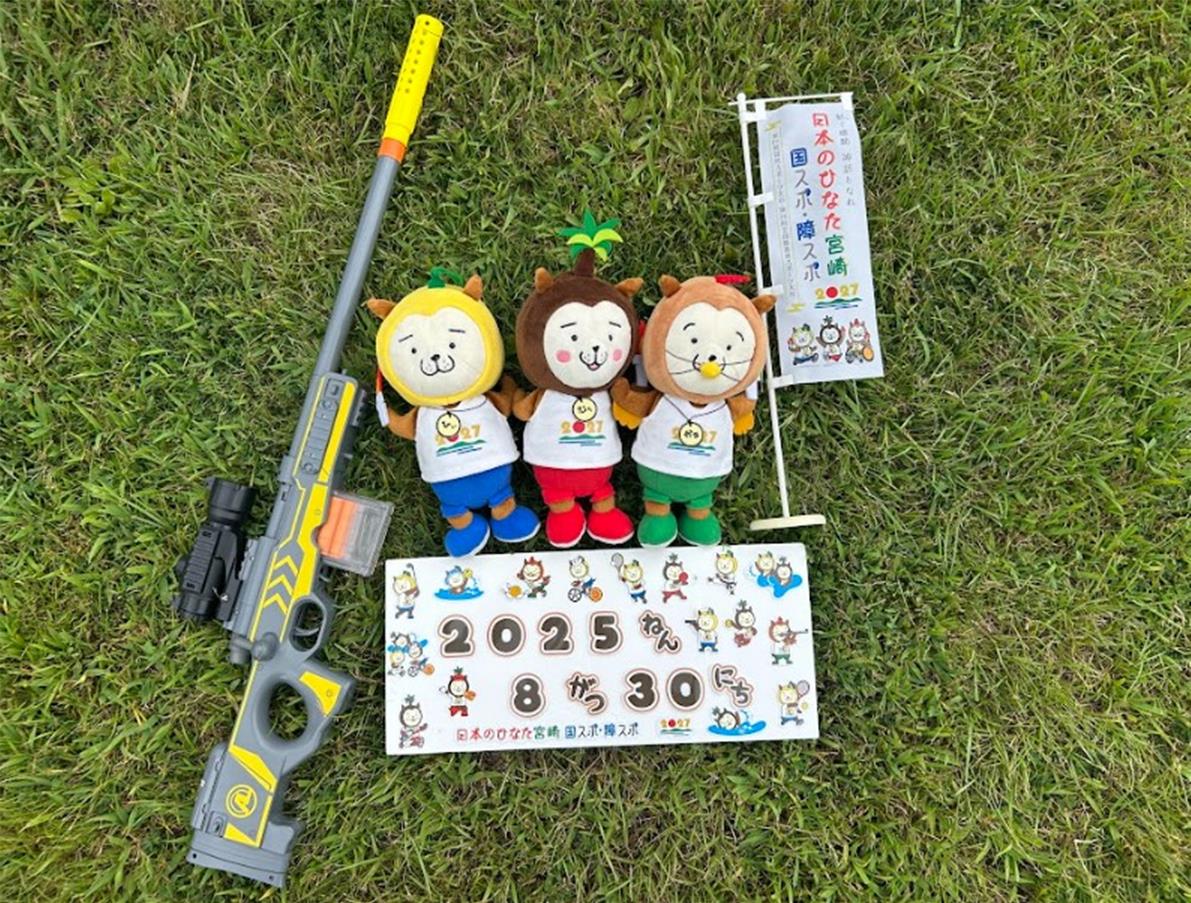 田野町太鼓フェスティバル2025で国スポPRを行いました✨