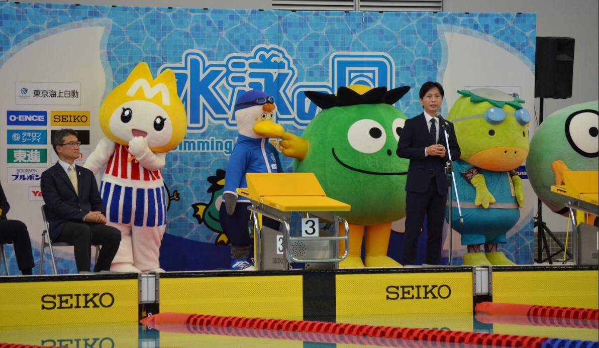 水泳の日2025・宮崎で国スポPRを行いました✨