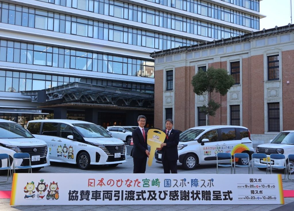 協賛車両引渡式及び感謝状贈呈式が行われました✨